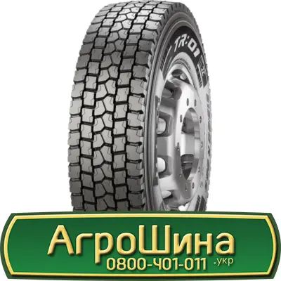 Шина VF 560/60 - 22.5, VF 560/60 -22.5, VF 560 60 - 22.5 AГРOШИНA- фото № 8