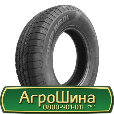Шина VF 560/60х22.5, VF 560/60 х22.5, VF 560/60 х 22.5 AГРOШИНA- фото № 4
