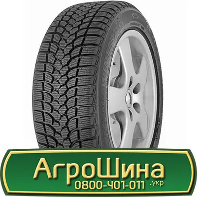 Шина VF 560/60r22.5, VF 560/60R22.5, VF 560/60 r22.5, VF 560/60 r 22.5 AГРOШИНA- фото № 15