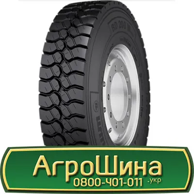 Шина IF 560/60 - 22.5, IF 560/60 -22.5, IF 560 60 - 22.5 AГРOШИНA- фото № 13
