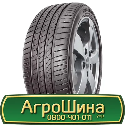 Шина IF 580/80х42, IF 580/80 х42, IF 580/80 х 42 AГРOШИНA- фото № 14