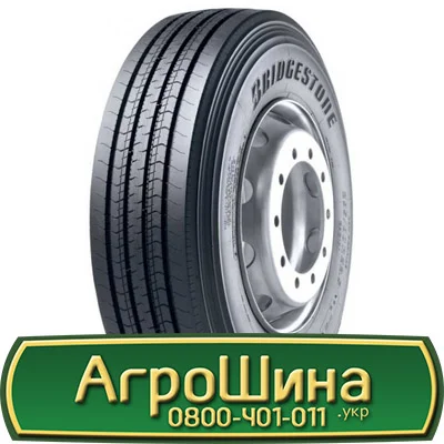 Шина IF 580/80х34, IF 580/80 х34, IF 580/80 х 34 AГРOШИНA- фото № 10