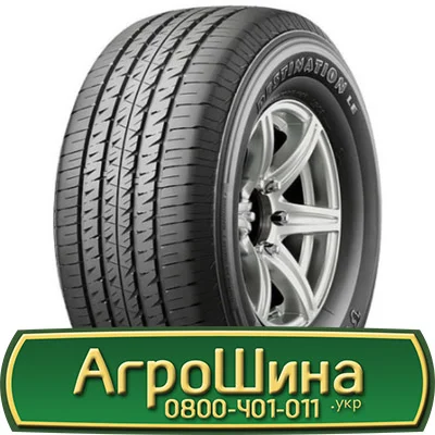 Шина IF 580/80х34, IF 580/80 х34, IF 580/80 х 34 AГРOШИНA- фото № 6