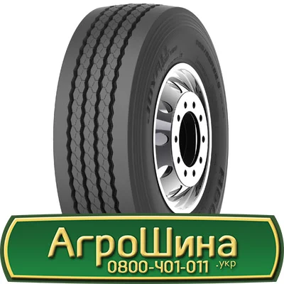 Шина IF 580/80х34, IF 580/80 х34, IF 580/80 х 34 AГРOШИНA- фото № 4