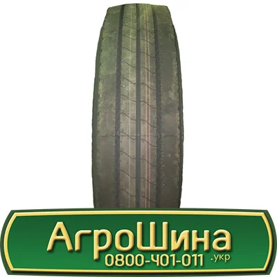 Шина 400 80r24 (15.5/80-24), 400 80 r24 (15.5/80-24), 400/80х24 (15.5/80-24) AГPOШИНA- фото № 6