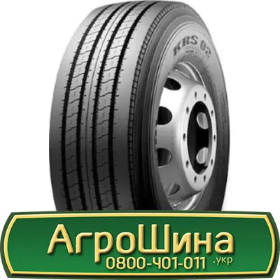 Шина 16.0 70-20, 16.0 70 r20, 16.0 70 20 AГРOШИНA- фото № 8