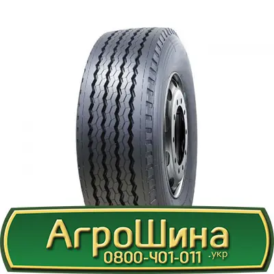 Шина 16.0 70-20, 16.0 70 r20, 16.0 70 20 AГРOШИНA- фото № 19