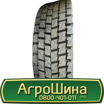 Шина 16.0/70 r20, 16.0/70 r 20, 16.0 70r20 AГРOШИНA- фото № 12