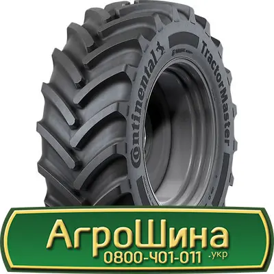 Шина 16.0/70 r20, 16.0/70 r 20, 16.0 70r20 AГРOШИНA- фото № 6
