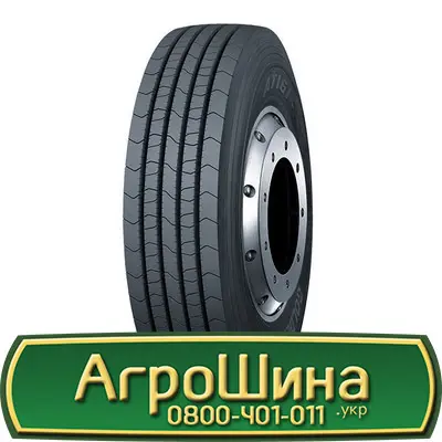 Шина 16.0/70 r20, 16.0/70 r 20, 16.0 70r20 AГРOШИНA- фото № 15
