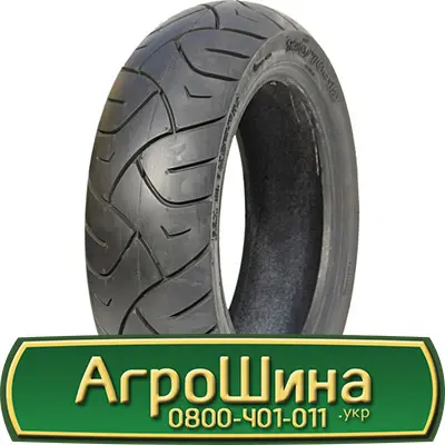 Шина 440/80 -24 (16.9-24), 440 80 - 24 (16.9-24) AГРOШИНA- фото № 17