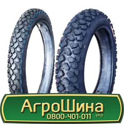 Шина 440/80 -24 (16.9-24), 440 80 - 24 (16.9-24) AГРOШИНA- фото № 14