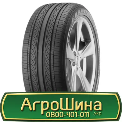 Шина 15.5/80-24, 15.5/80 -24, 15.5/80 - 24 AГROШИНA- фото № 11