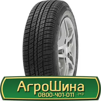 Шина 15.5/80-24, 15.5/80 -24, 15.5/80 - 24 AГROШИНA- фото № 18