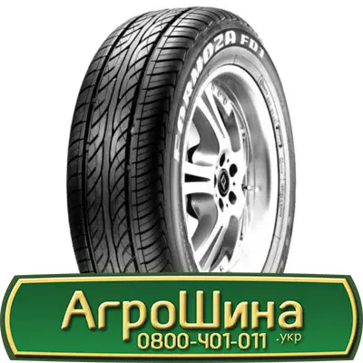 Шина 15.5/80-24, 15.5/80 -24, 15.5/80 - 24 AГROШИНA- фото № 16