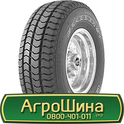 Шина 460/70 х24 (17.5L-24), 460/70 х 24 (17.5L-24), 460 70х24 (17.5L-24) AГROШИНA- фото № 19