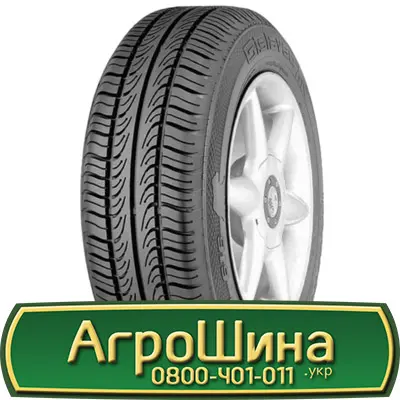 Шина 460/70 х24 (17.5L-24), 460/70 х 24 (17.5L-24), 460 70х24 (17.5L-24) AГROШИНA- фото № 13
