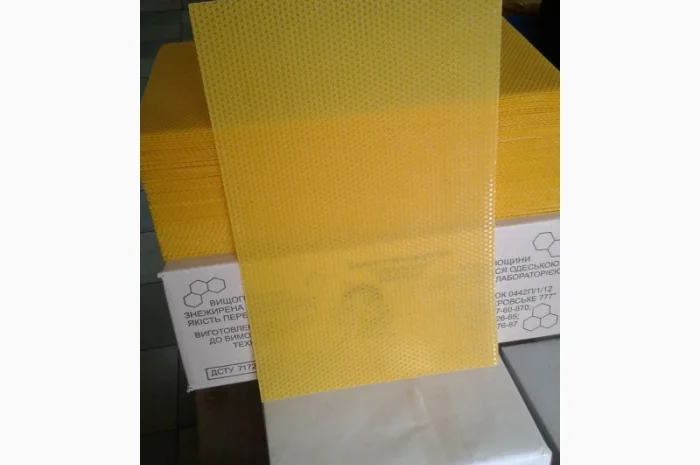 Вощину продаем 5 кг упаковка- фото № 2