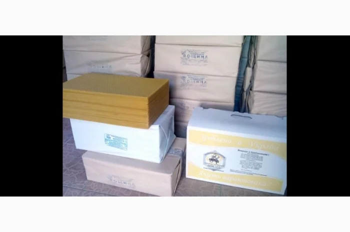 Продам вщину- фото № 1