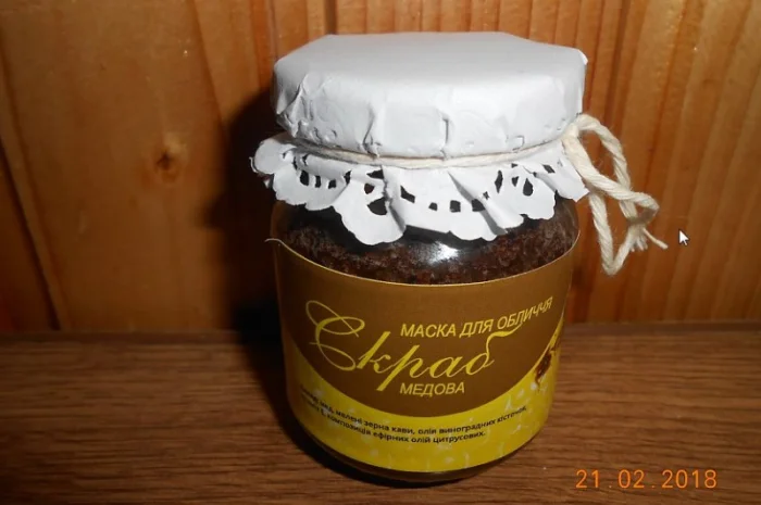 Скраб-маска для лица «Медовая»- фото № 1