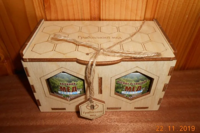 Набір подарунковий (медовий)- фото № 1