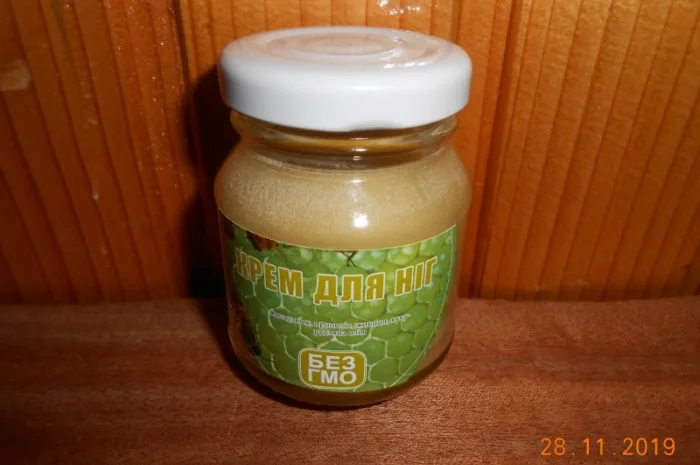 Крем для ніг- фото № 1