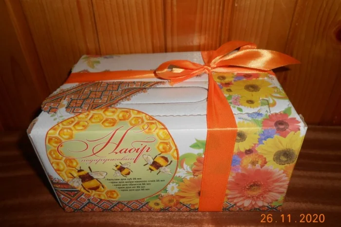 Набір подарунковий (косметичний)- фото № 1