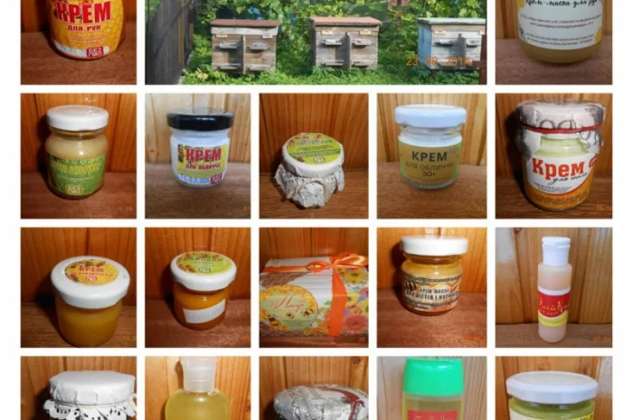 Натуральна косметика на основі продуктів бджільництва- фото № 1
