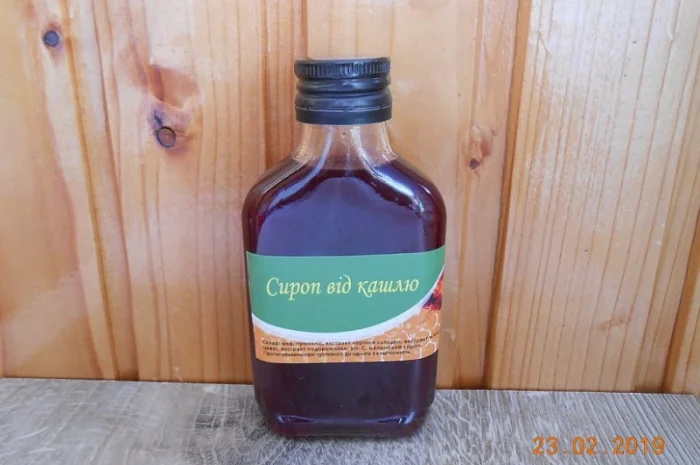 Сироп від кашлю- фото № 1
