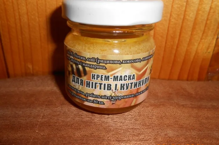 Крем-маска для нігтів і кутикули- фото № 1