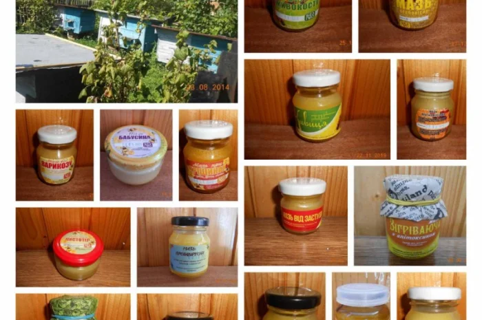 Мазі на основі продуктів бджільництва- фото № 1