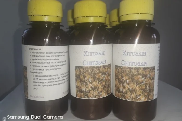 Хітозан- фото № 1