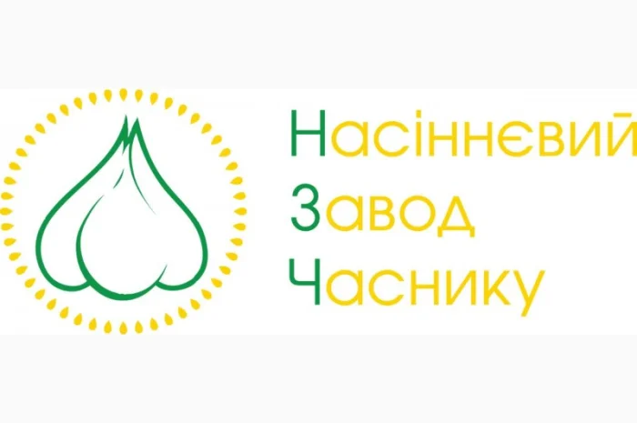 Часник Любаша, та Сабоголд опт та роздріб- фото № 1
