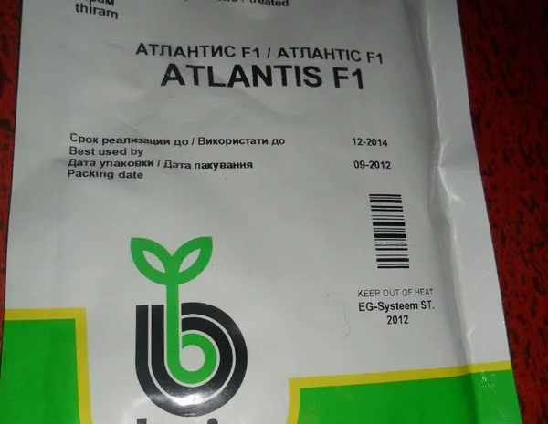 Продам фирменные качественные семена овощей - недорого, Bejo, Vilmorin, Никерсон цваан- фото № 3