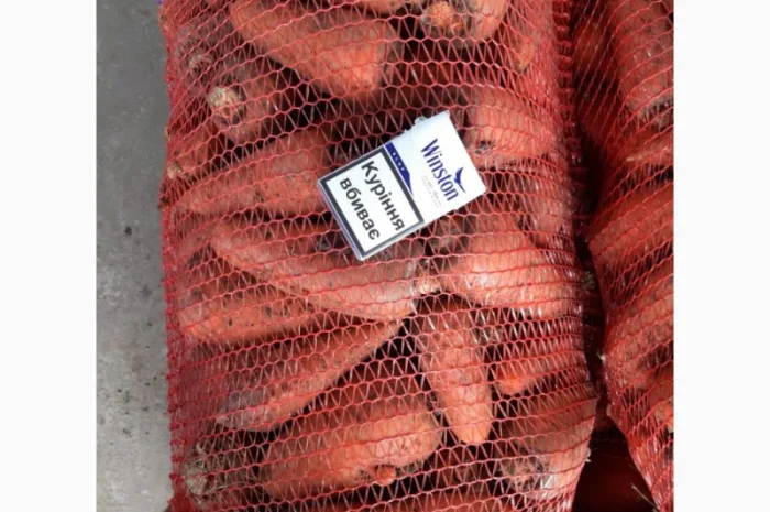 Продам морковь крупными обьёмами.оптовая цена 4 грн кг от 20-ти тонн- фото № 1