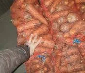 Купляємо моркву від 10 тон, 1 та 2 сорт- фото № 1