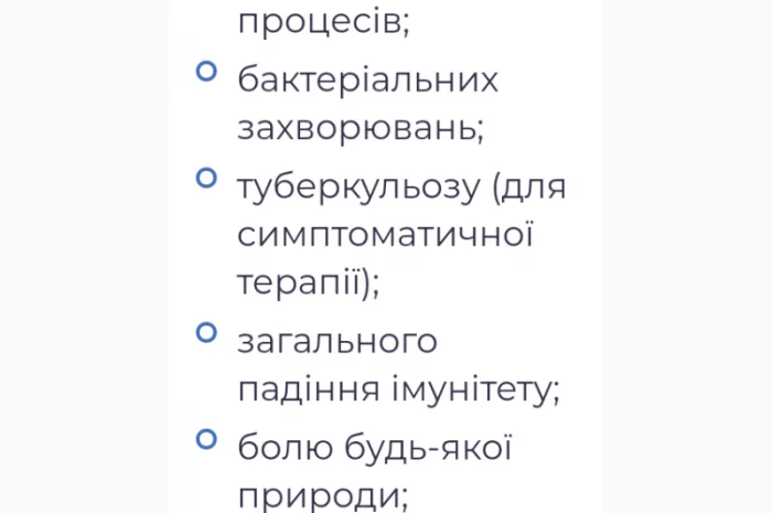 Продаю сушений гриб майтаке- фото № 4