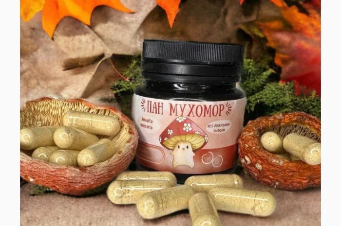 Мухомор червоний 30 капсул по 0.5 грам за 180 грн- фото № 1