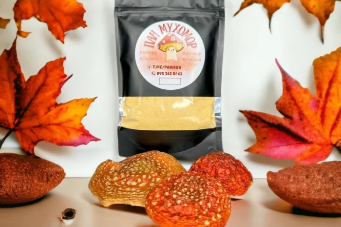 Мухомор червоний мелений 100 грам- фото № 1