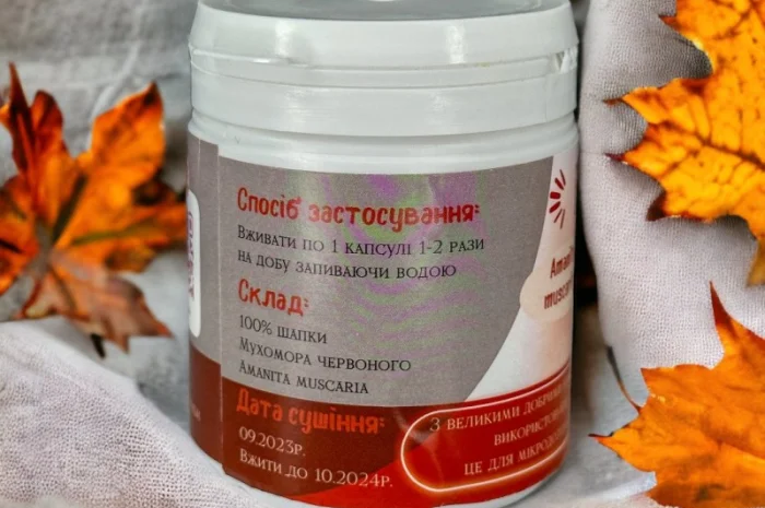 Мухомор червоний 90 капсул по 0.5 грам- фото № 3
