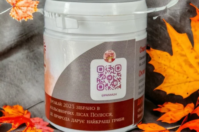 Мухомор червоний 90 капсул по 0.5 грам- фото № 4