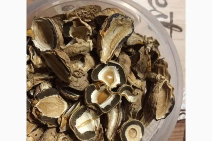 Веселка суха 400 грн 50 грамм- фото № 1