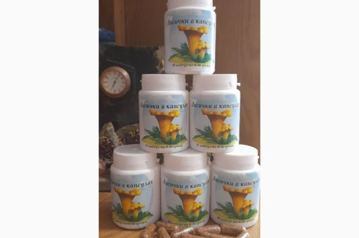 Лисички сушеные, в капсулах- фото № 2