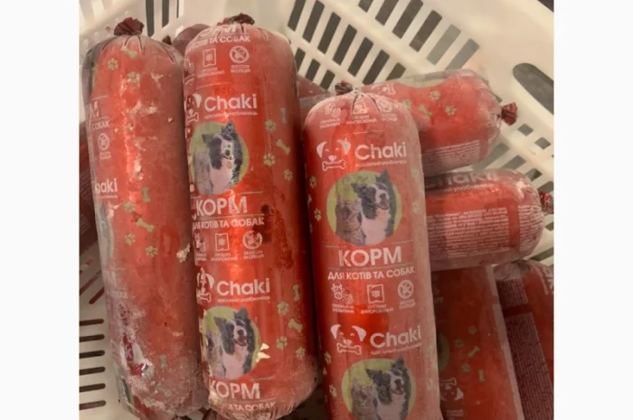 Корм для тварин Свинина Яловичина фарш- фото № 1