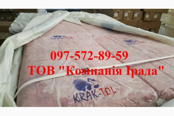 Мясо курятина, свинина, говядина- фото № 3