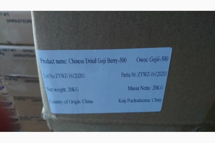 500 Ягоди годжі (Ягоды Годжи) опт и розница- фото № 2