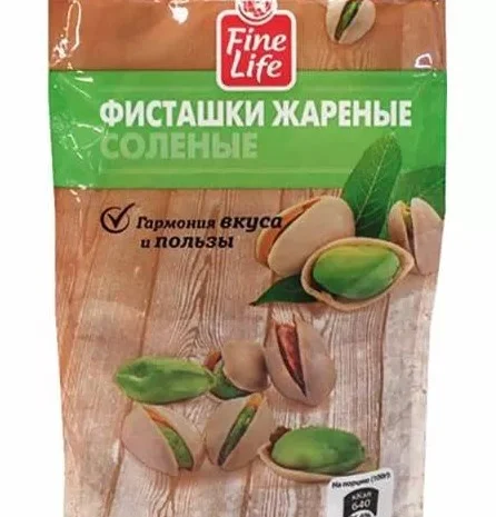 Просрочка фасованные фисташки, орешки и т.п- фото № 1