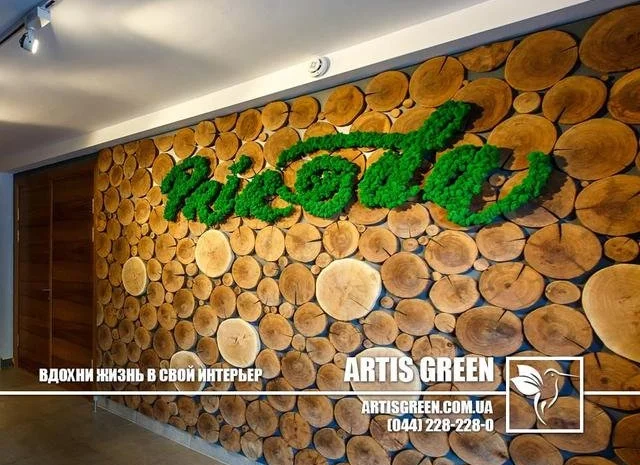 Декоративна стіна з стабілізованого моху- фото № 4