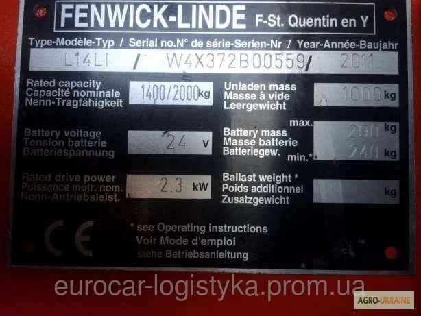 Штабелер электрический LINDE L14 2011р 1, 9м- фото № 5