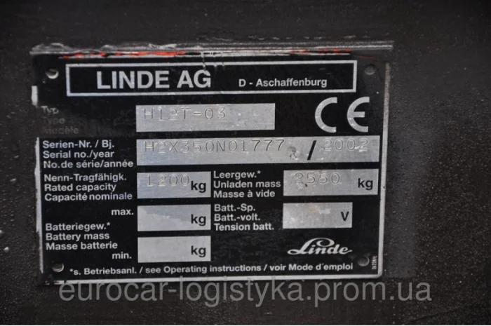 Погрузчик LINDE H 12 2002р 1, 2т 3, 0м-висота підйому- фото № 2